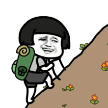 动态表情包蘑菇头gif
