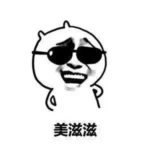 合川人,警惕当领导在微信上找你帮忙......
