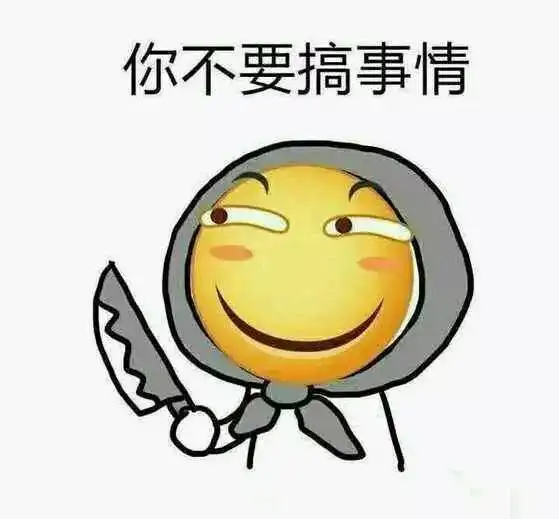 孩子逃学厌学,作为父母的您了解多少
