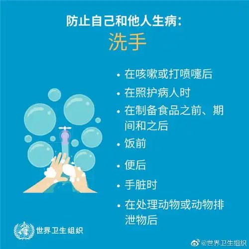 百事工厂员工确诊,乐事薯片还能吃吗可乐还安全吗
