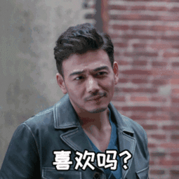 欢乐颂财富排行榜资深hr樊胜美竟没比过小白邱莹莹
