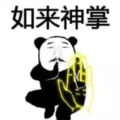 考研调剂最全指南在哪里理工考研儿看过来
