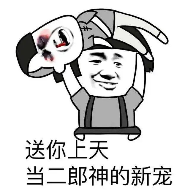 开心一刻,我给了老板50块,他很麻利地找了我35块
