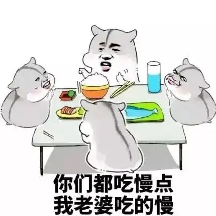 哄女朋友表情包合集说不过你,但我喜欢你
