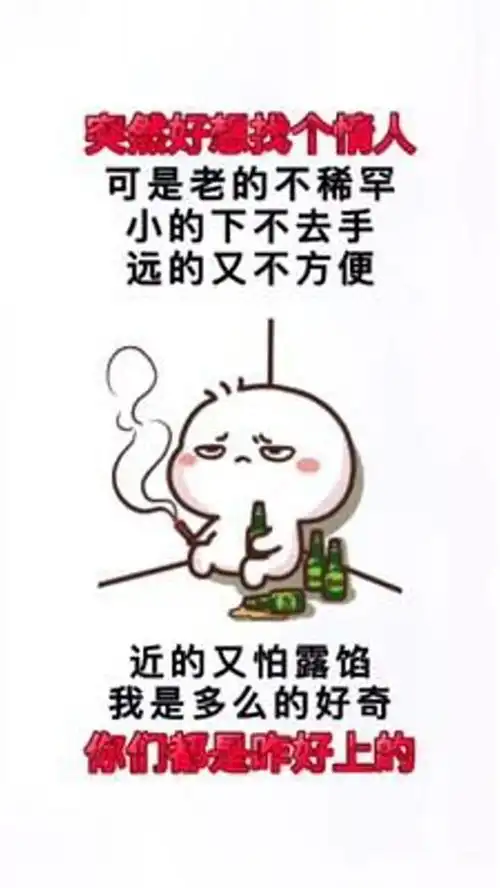搜索可乐表情包
