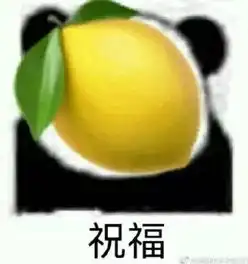 宁王刚分手没几天就又宣布恋爱了得知真相的粉丝祝福宁王鞋子都是假的打野像cxk
