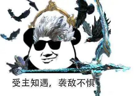 三国杀四个甘宁一台戏从历史角度分析兴霸技能进化史
