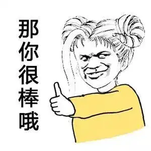 收视率破2豆瓣评分却2.8的辣眼神剧,女主整到内眼角就快连成线了
