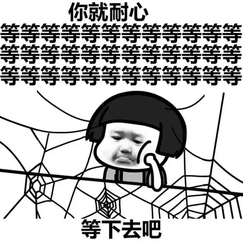 当面转账150000元,到账0元只因他动了这个手脚
