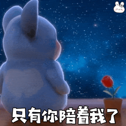 抖音超火的小卷鼠表情包合集,可盐可甜超实用
