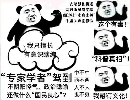 这种经典gif表情包还有哪些
