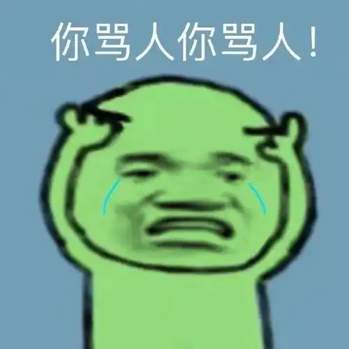男女表情包拿图片撩人罗志祥,教你管理时间
