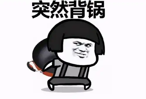 游戏太厉害也中枪因为打错五个字母,ig队员就被扣光工资
