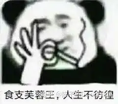 执业医师考试怎么复习
