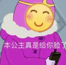 说说你经历过哪些过敏事件这也太可怕了吧
