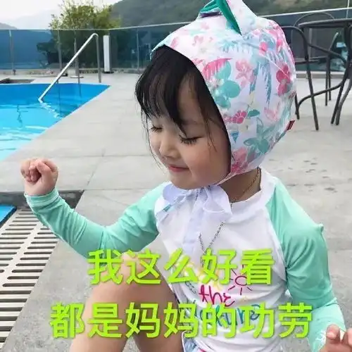 孩砸,学会这几招儿,放假在家不挨骂
