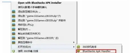表情天天飞车电脑板怎么安装天天飞车pc版安装详细图文教程qq...表情
