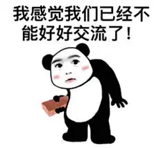 1000张高清表情包,让我在工作群里发光发亮升职加薪
