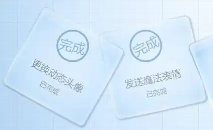 qq咋做表情包煎饼馃子