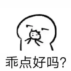 泰国藏了半年的绝美海岛要重新开放了但你却再也不能......
