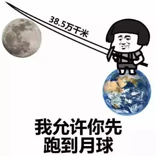 面对昆山龙哥的大砍刀,你是选择合法自卫还是直接跑