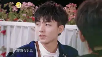 王俊凯退出,杨紫哭成泪人,林述巍不知所措,黄晓明表情微妙
