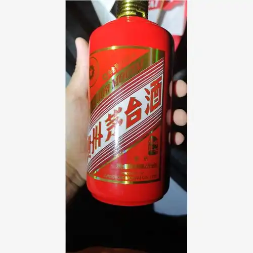 南海区生肖茅台酒瓶回收查询名酒瓶回收一览表
