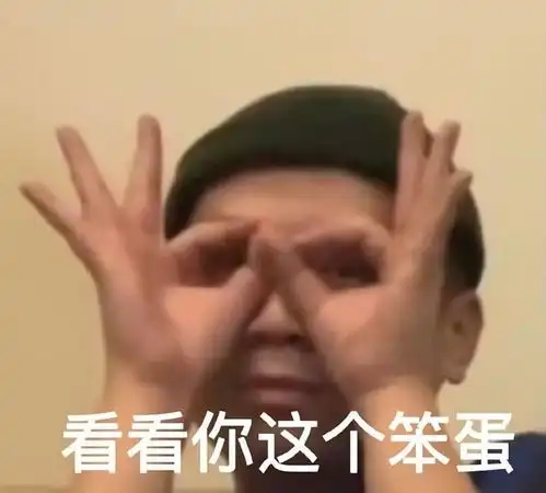 家人们我前几天忘了我写了年樱福气tv复盘帖草稿状态把豆瓣卸载了刚刚才想起来为什么发帖区内容会空空如也因为我卸载了我写的也没了西八

