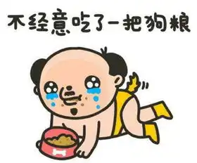 七夕去哪儿秀恩爱,才不会在票圈被嫌弃
