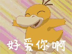 吱哟幽默笑话吃了会什么都看不见的
