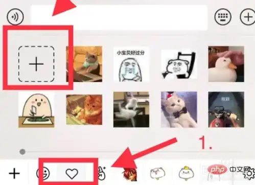 怎么把图片存为微信表情
