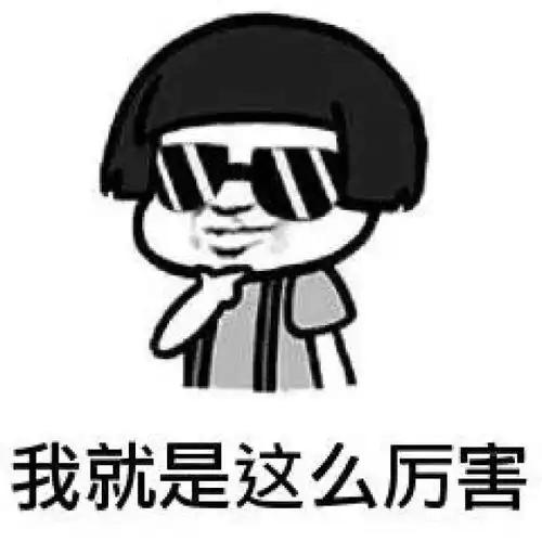 四六级神翻译,笑到无法自理再次心疼阅卷老师......
