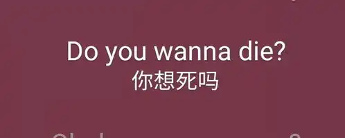 还有没有这种可以当表情包的歌词
