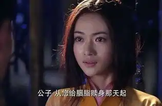 林心如耍大牌时装周全程无视吴谨言,不服吴谨言爆红抢风头
