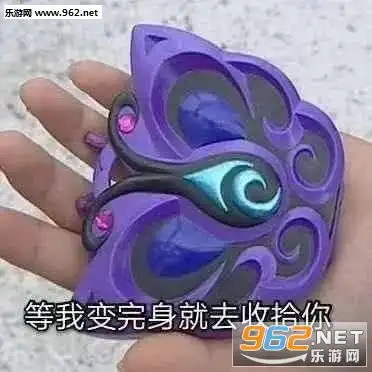 那可挺令人恶心的表情包那可挺令人作呕的表情包下载乐游网游戏下载
