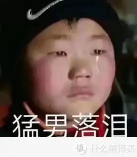 300公里收奥迪q5,奸商口中的好车况我被7个壮丁围在院子中,差点满身大汉
