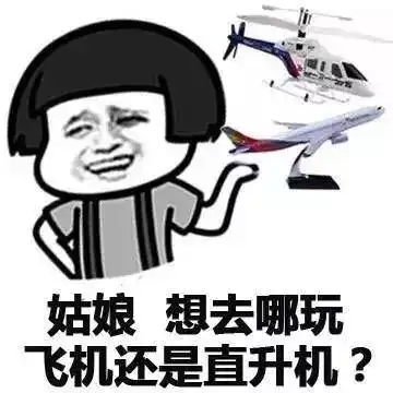 又能充电又能传输的usb扩展小灰机,一体多用轻松办公
