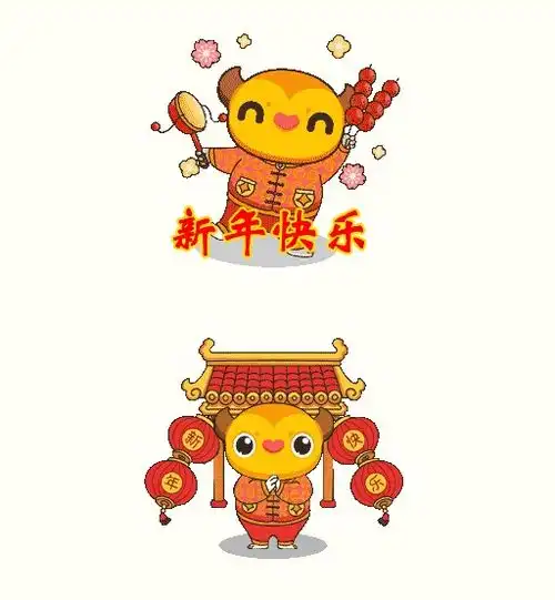 速抢,手慢无金恪牛年定制红包封面表情包大波来袭
