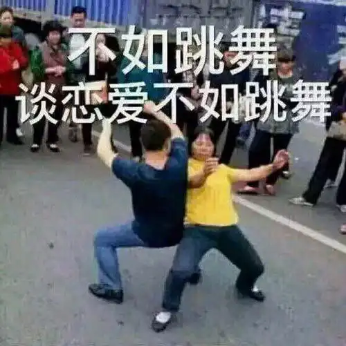 昨天相亲失败,还被对方投诉了