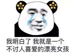 抖音逆天邪术,原来那些漂亮的小姐姐都在这里动了手脚