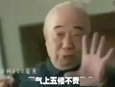 这个病专盯老年人,疼到无法呼吸,并发症死亡率高