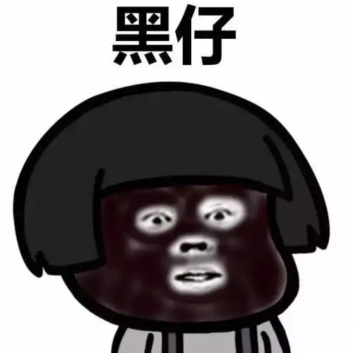 开心一笑老公刚到家门,突然听到有男人打呼噜的声音
