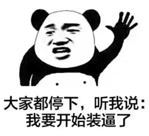 寻物启事你的空气净化器落在了火车上

