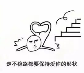 小编客户恼了,非让我发个表情包哄哄她内含海量表情包
