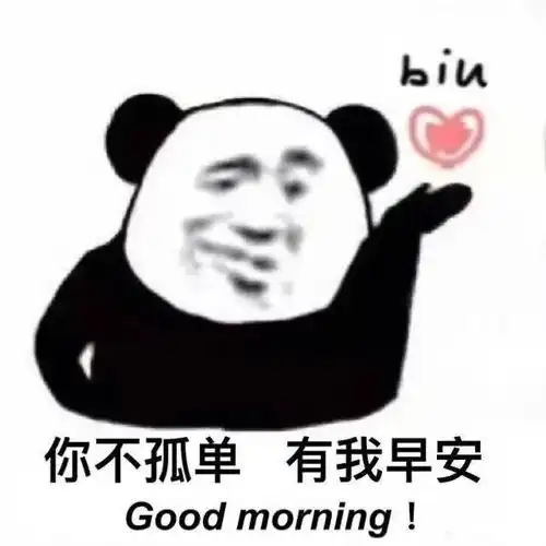 有没有什么抱抱亲亲的很暖的表情包
