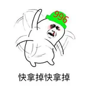 如何看待马云在2019世界人工智能大会上的发言
