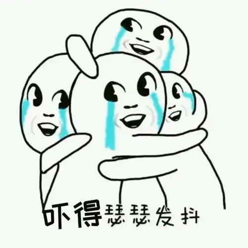 孕期,让人心肝脾肺肾为之颤抖的事