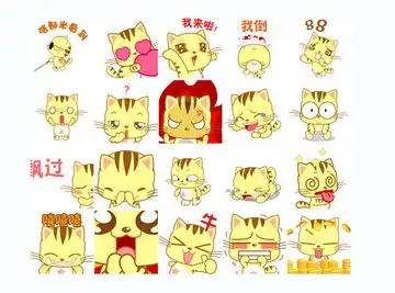 可爱搞怪baby猫表情
