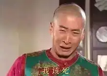 实名曝光最令私房主讨厌的买家排行榜,大家小心特别是最后那个

