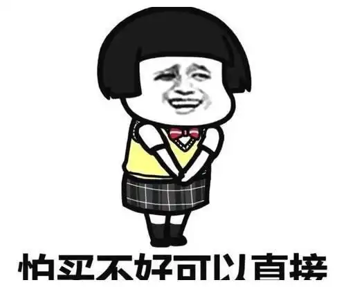 开心一笑一个穿校服的男孩向的女孩表白,女孩羞涩的接受后
